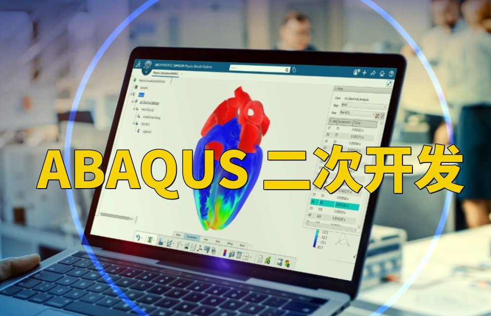 源码交付后可以自己二次开发吗？讲点真话，别被忽悠了